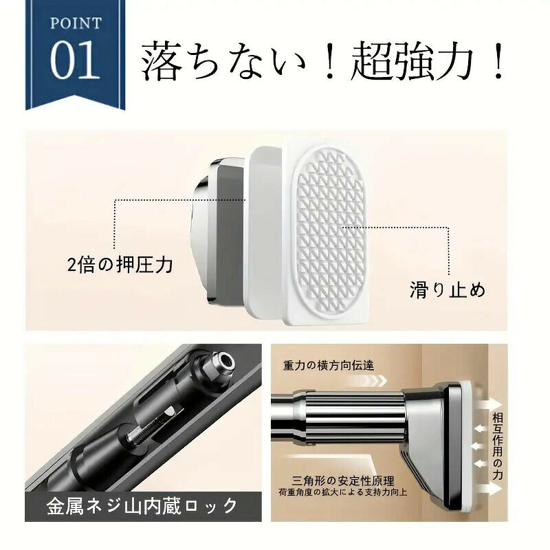 物干し竿 サビに強い オールステンレス 室内物干し竿 伸縮 オシャレ 洗濯物がたく...