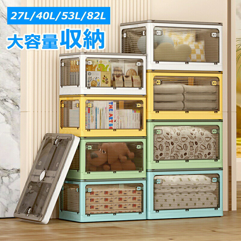 ����͵������١�������SNS������� ��2025ǯ������ǥ롪�� ��Ǽ�ܥå��� �ޤ���� �դ��դ� �ץ饹���å� ���㥹�����դ� ������ �ޤ���߲�ǽ 5�̳���...