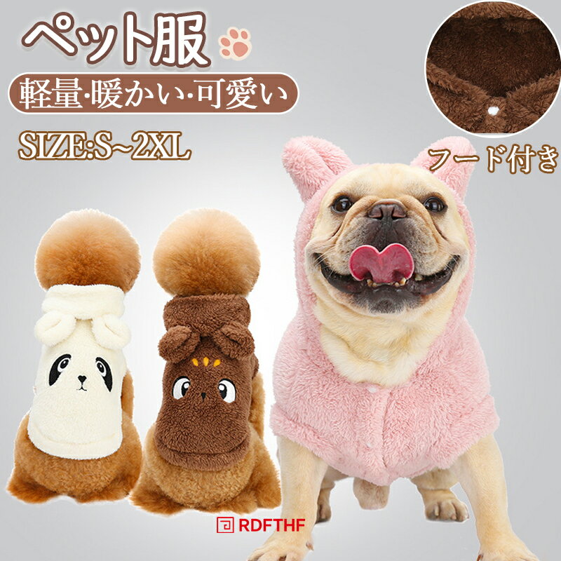 �ڥå��� ���� �ա����դ� �ѥ�� �٥��� �ڥåȥ٥��� �դ�դ� �ܥ� ΢���� �ڥåȥ����� �ɥå������� �ɴ� �� �� ������ µ�ʤ� �ڥå����� ���ä���...