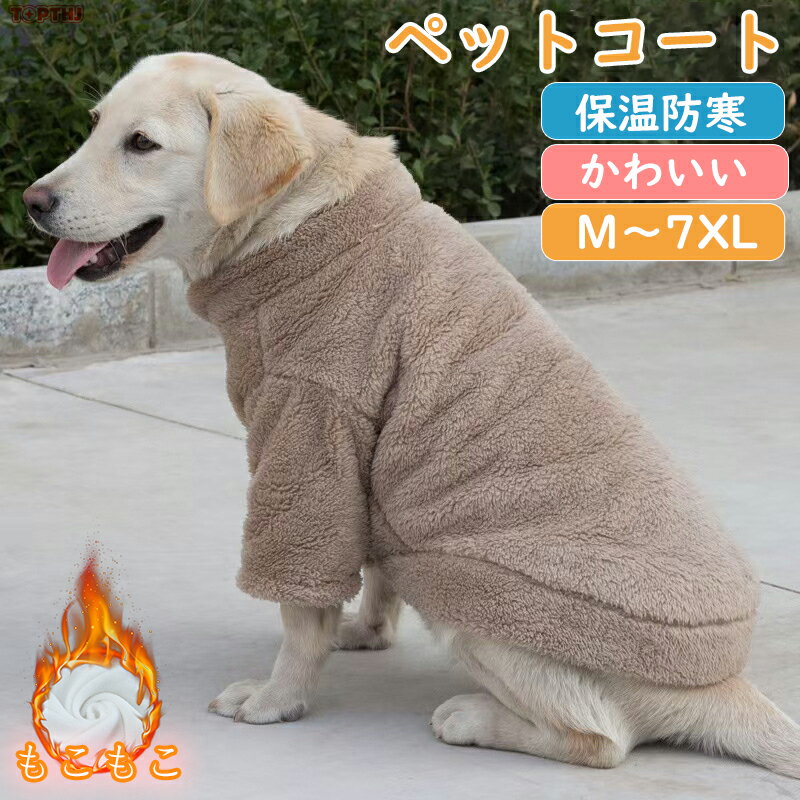 �ڥå��� ���� �� ���� �ܥ� ������ ���㥱�å� �ѡ����� �ȥ졼�ʡ� ���� �դ�դ� �⤳�⤳ ���襤�� ���ä����� ���� �ɥå� �ɥå������� �ڥå��� ...