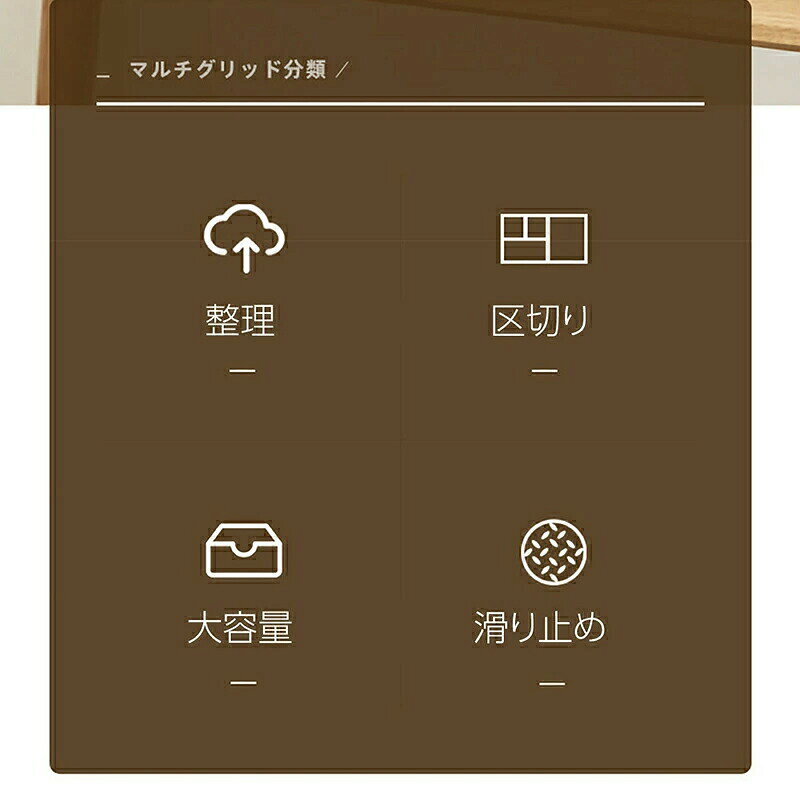 卓上 収納 収納ボックス 卓上収納ボックス おしゃれ 卓上整理 小物 収納 整理ボッ...