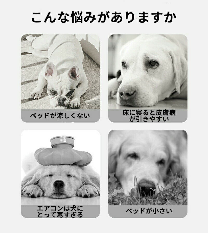 猫 　 小型犬 中型犬 大型犬 ペットベッド ふかふか ふわふわ 犬のベッド 防水耐摩耗 猫ベッド 丈夫 ペット用 洗える 猫 高級SーXXL 接触冷感素材夏用滑り止め丸洗い可 2