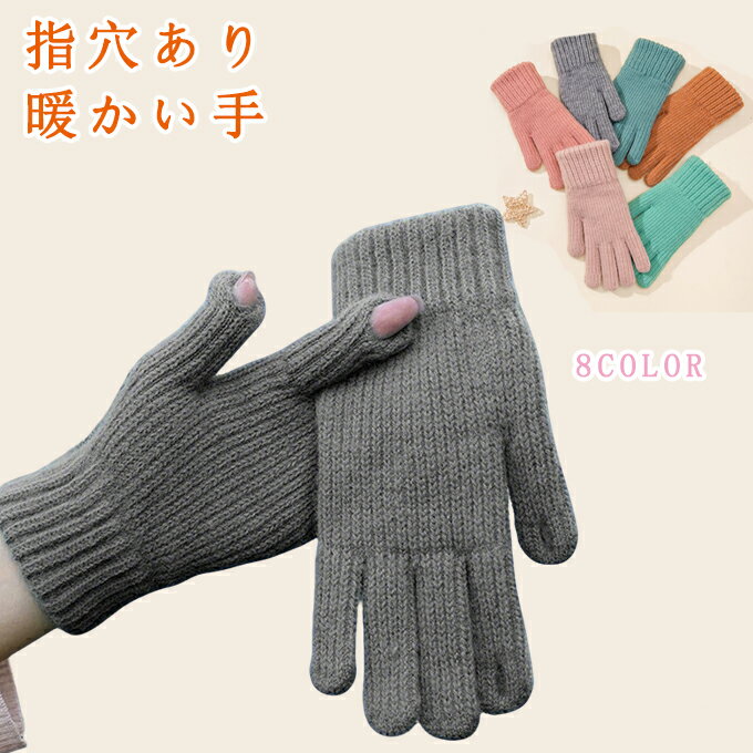 ���� ��ǥ����� ���ä����˥åȼ��� �Ȥ��� ���ޥ��б� �˥åȼ��� ��� ��΢���Ӥ��Ȥ��� ���ޡ��ȥե����б��ϲİ��� �ɴ����� �� �� ��ž�� �̶� �̳�...