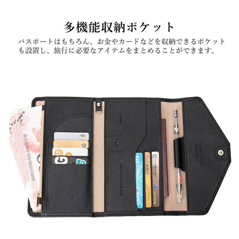 ����7���ۥѥ��ݡ��ȥ����� �����ߥ��ɻ� ���� ����ι�� �ѥ��ݡ��ȥ��С� RFID �ե����ʡ��� ¿��ǽ��Ǽ�ݥ��å� ���� ������� �ߥ˺��� ����ѥ��� ���������� �����ɥ����� �ȥ�٥륱���� ��Ģ������ �ݡ��� ��� ��ǥ����� ���� ��ĥ ���� ���� ι������