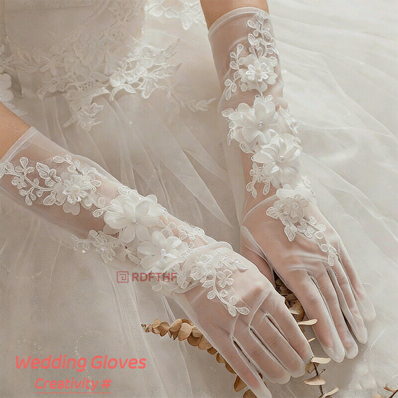 ウエディンググローブ ウェディンググローブ ロンググローブ 手袋 ウェディング ブライダル 結婚式 エレガント 美しい ファッショナブル 花嫁 二次会 パーティー レース 花模様 カラードレス