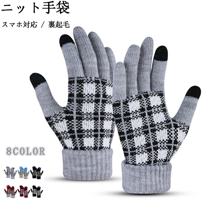 ���� ��� ��ǥ����� ���ޥ��б� �˥åȼ��ޡ�΢���Ӥ��Ȥ��� ��ޯ��ʥ����å��� ���ޡ��ȥե����б��� �Ȥ��� �������� �ɴ����� �� �� ��ž�� �̶� ��...