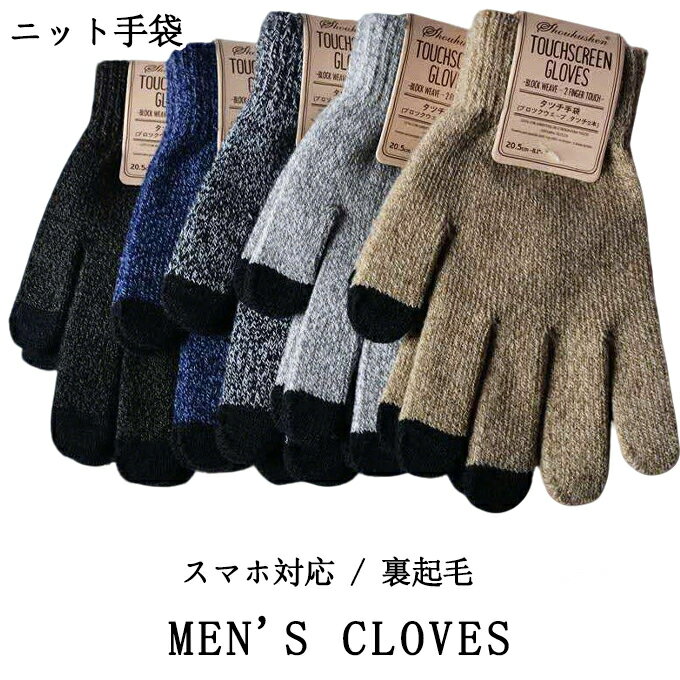 ���� ��� ��ǥ����� ���ޥ��б� �˥åȼ��ޡ�΢���Ӥ��Ȥ��� ���ޡ��ȥե����б��� �Ȥ��� �ɴ� �ɴ����� �� �� ��ž�� �̶� �̳� �����ȥɥ� ���ݡ���...