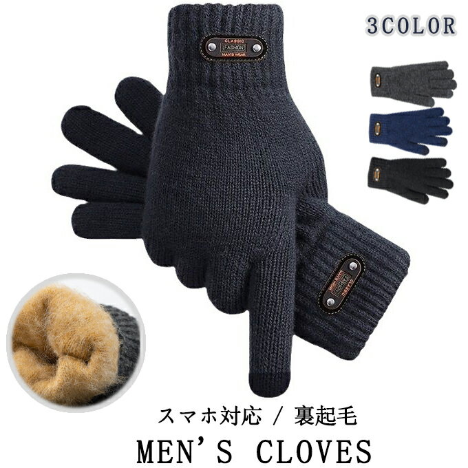 ���� ��� �礭�������� ���ޥ��б� �˥åȼ��� ΢���� ���ޡ��ȥե����б� �Ȥ��� ��֤��� ���ޥۼ��� �������� �ɴ����� �� �� ��ž�� �̶� �̳� ��...