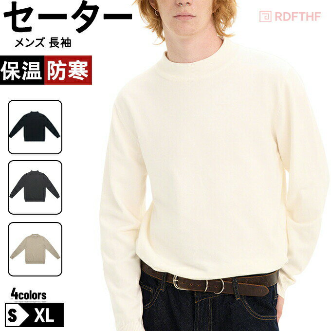 �������� ��� ��ǥ����� �˥å� Ĺµ �����ȥ�ͥå� ��󥺥������� ����ʡ� ����Ԥ� ��ä��ꥵ���� �礭�������� �ȥåץ� ������ �����奢�� ����...