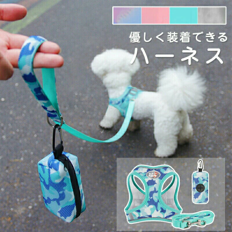 ���ѥϡ��ͥ� ���ե� �꡼�� ���å� �� �ϡ��ͥ� �꡼���դ� �ڥå��� ƹ�� ������ �淿�� �緿�� ȿ�� �»��ɻ� æ���ɻ� ��ñ���� ��å��� �̵��� ��...