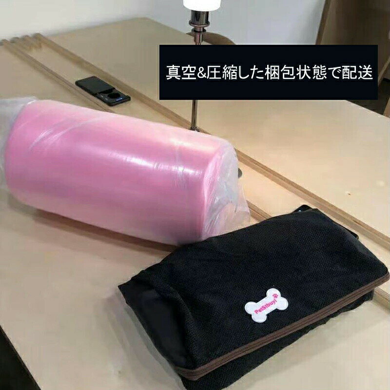 �ɥå����ƥå� ���� 2��/3�� ���ѥ��ƥå� �ڥåȥ��ƥå� �������� ���γ��� ���� Ƨ���� ������� �ڥå����� �� ���� ���˥��� ���ե� �٥å� �ʺ�