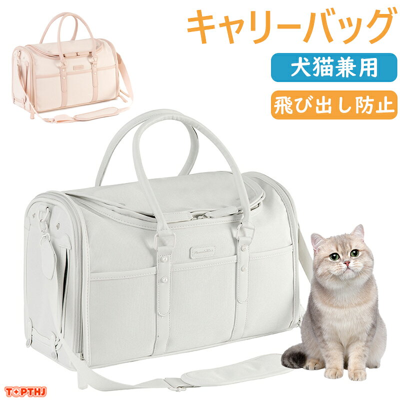 ����꡼�Хå� ǭ����꡼ ǭ ����꡼������ �ڥåȥ���꡼�Хå� ��ǭ���� ���󤲥���꡼�Хå� ���� �ޤꤿ���� ������꡼ ���ӽФ��ɻ� �̵� ������ ...