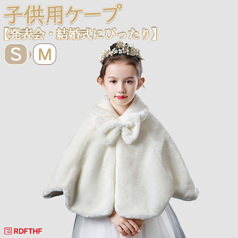 �ե����ޥ륷�硼�� ������ �Ҷ� ���å� �ܥ�� ���ݤ� �Ҷ��ɥ쥹 �ե������ե��� ����˥� ��ɱ�� �뺧�� ȯɽ�� ���޻� ���༰ �ѡ��ƥ��� �֥饤����