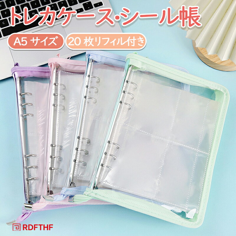 楽天市場】25cm（リングファイル｜ファイル・バインダー）：文房具