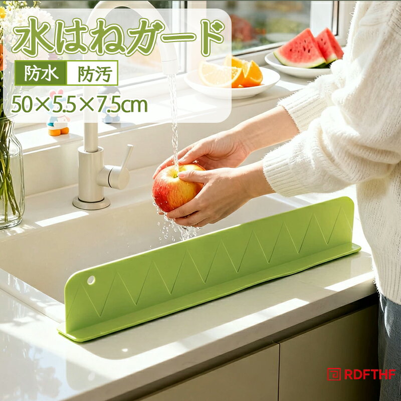 ��Ϥ��ɻ� ���󥯥ץ졼�� ���󥯥��С� ��Ϥͥ����� ��Ϥ��ɻߥѥͥ� ���� ���ꥳ�󥫥С� ���󥯼��� ���� ������� ���襤�� ���å������� ���å����...