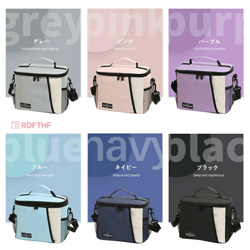 クーラーバック 保冷バッグ クーラーボックス 大容量 10L 保冷 保温 軽量 2way ソ...