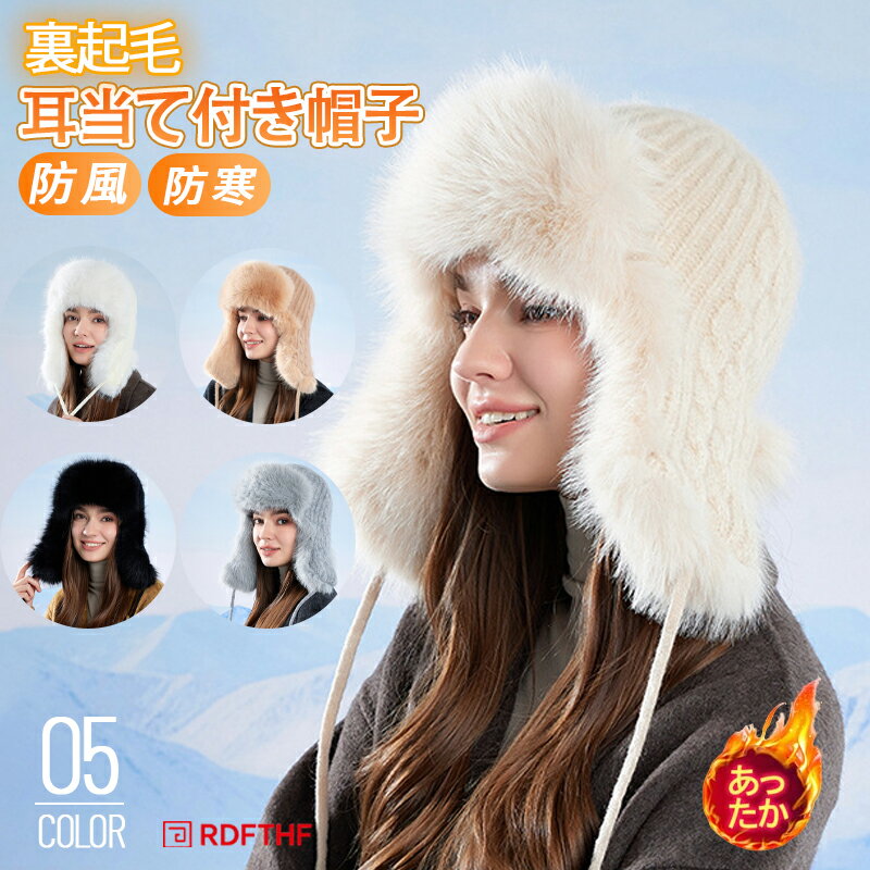 �ե饤�ȥ���å� �դ�դ�ե��� �������դ�˹�� �����ƥե����Ǻ� ΢�ܥ� �ɴ�˹�� �˥åȥѥ����åȥ���å� ����å� �ѥ����å�˹ ˹�� �ե�������å� ��...