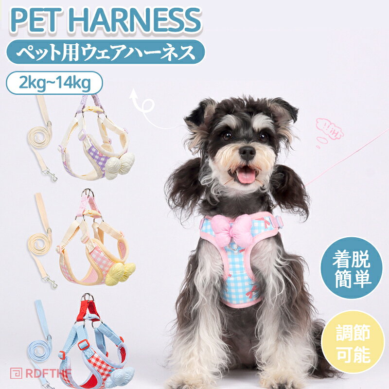 �ϡ��ͥ� �꡼���դ� ���å� �� ���� �����å��� �������ϡ��ͥ� �İ��� ��ܥ� ������ �淿�� ������� ȴ���ʤ� �٥��� ��å��� �ڤ� ƹ�� ��ñ��æ ...
