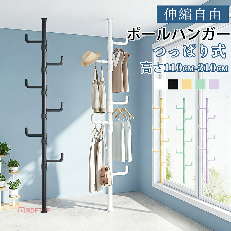 �ͤ�ĥ��ݡ���ϥ󥬡� �ĤäѤ�ݡ���ϥ󥬡� �ϥ󥬡��ݡ��� �Ҷ� �ϥ󥬡���å� ������� ���� �ͤ�ĥ�꼰 ����� �� ����ѥ��ȥ�󥿥å��� �����ȥϥ�...