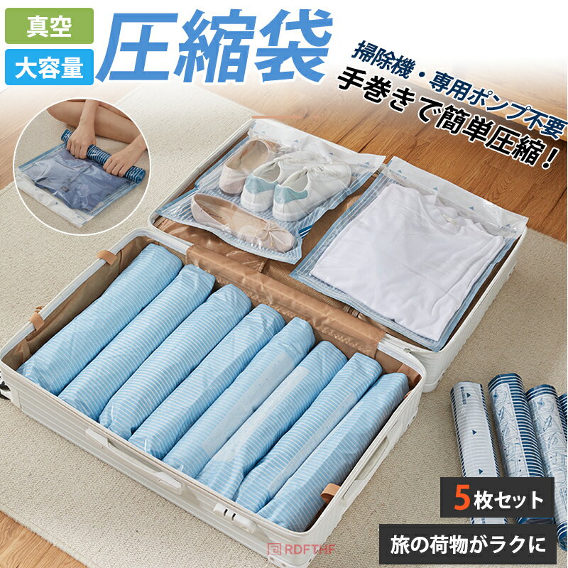 ������ ������ 5�祻�å� �ݽ������� �ݥ������ �괬���� ι�� ��ĥ ���ؤ� ��ʪ ��ʪ �Ҷ��� ��Ǽ�� �����ĥ����� Ʃ�� ���ꥢ �����֤��Ȥ��� �ʥ���...