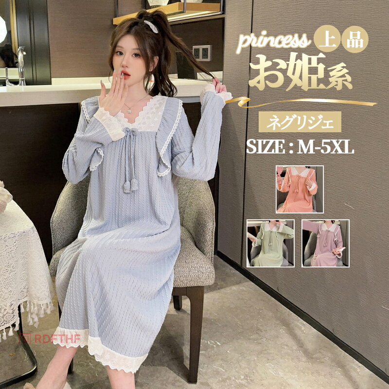 �ͥ��ꥸ�� ���� �ս� Ĺµ ̵�� �礭�������� �ʥ��ȥ����� ��ɱ�� �ե���դ� �ʺ� ���åȥ� �ʥ��ȥɥ쥹 �롼�०���� �ѥ���� ������ �̲��� �İ�...