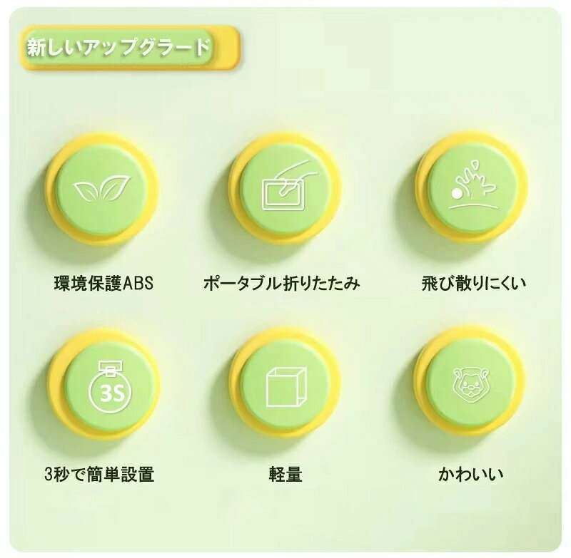 【収納袋 1 個＋吸水砂 5 個＋清掃袋 15 個をプレゼント】簡易トイレ 子供用 折り...