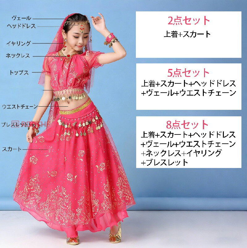 �ϥ������� �����ץ� ���饸����� �Ҷ� �٥꡼���� ��� ���λ� ��ǥ����� 2��/5��/8�����å� �����ץ� ���� ����ӥ����� �������塼�� ���å� �Ҷ� �Ҷ��� Ƹ�� ȯɽ�� �ѡ��ƥ��� �İ��� ��ɱ�� �ץ�󥻥� �ر�� ��� ���� ʸ��