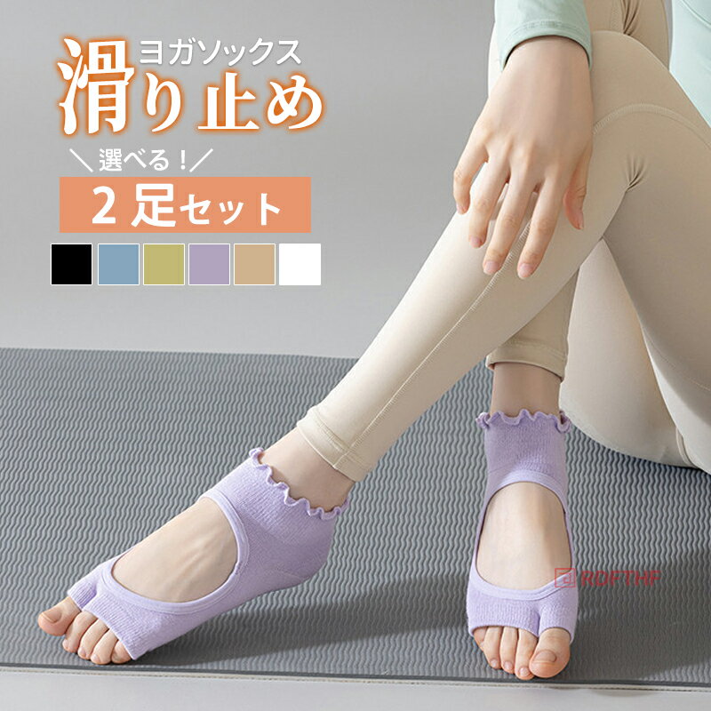 ��48H����200�ߥ����ݥ�ۥե�� �襬���å��� ���٤� 2­���å� ���ܻ� �Ĥ���ʤ� ���ߤ� �դ� ��ǥ����� ���� ���å��� �襬������ �ԥ�ƥ��� ...