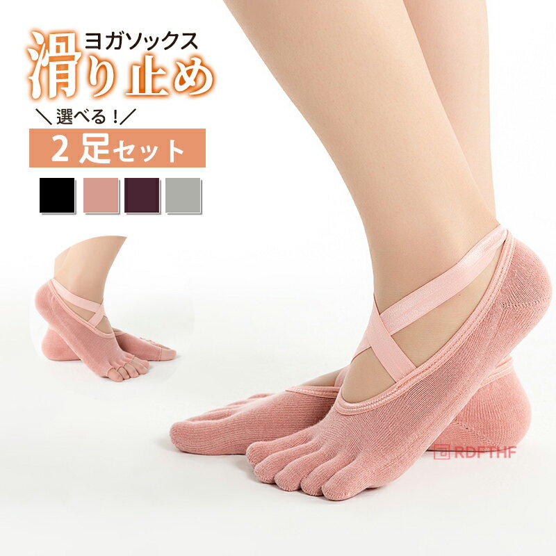 ��48H����200�ߥ����ݥ�ۥ襬���å��� 2­���å� 5�ܻ� ���������ȥ�å� ���ߤ� �դ� ��ǥ����� ���� ���å��� �襬������ �ԥ�ƥ��� �襬 �ե�...