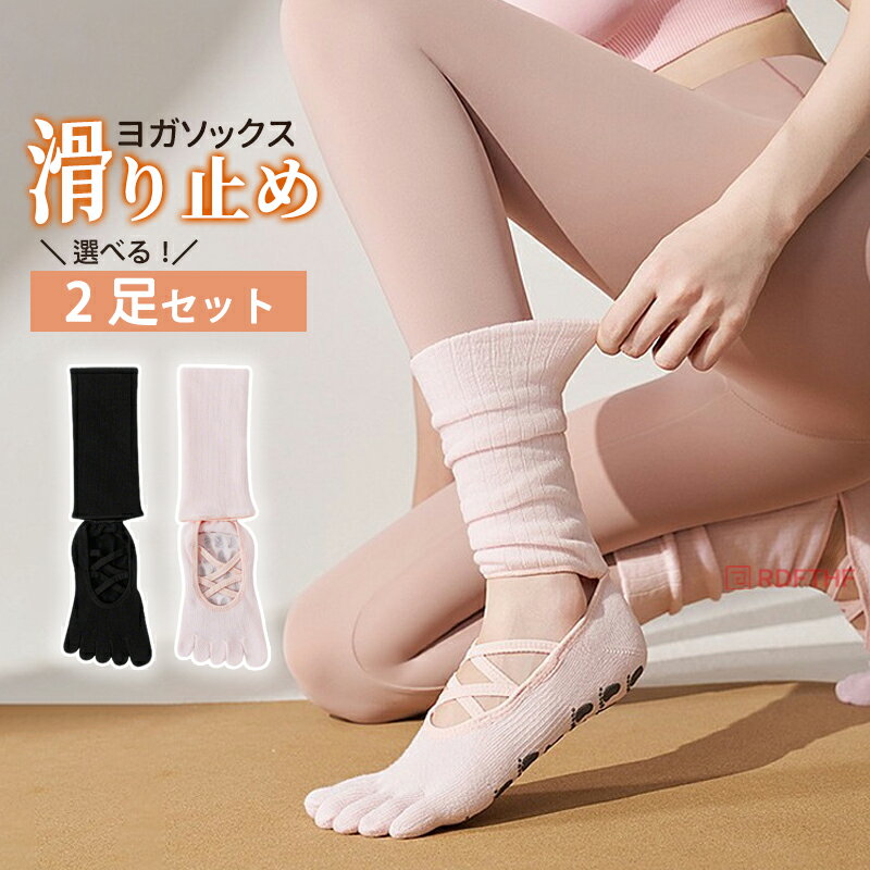 ��48H����200�ߥ����ݥ�ۥ襬���å��� 5�ܻ� 2­���å� ���ߤ� �դ� ��ǥ����� ���� ���å��� �襬������ �ԥ�ƥ��� �襬 �Х쥨 ���� �ե���...
