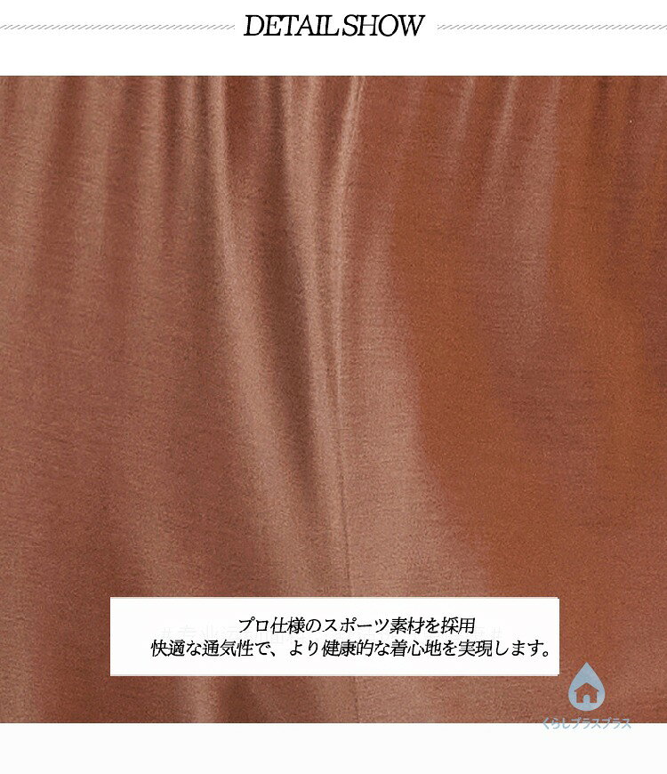 くらしプラスプラスのレディース ハイウエストゆったり ヨガパンツ ワイドレッグ 柔らか通気 速乾吸汗 高弾力 耐摩耗 着痩せ 細見せ 体型カバー ルームウェア カジュアル 普段使い お出かけ フィットネス ヨガ ピラティス 春 夏 秋｜アングル3