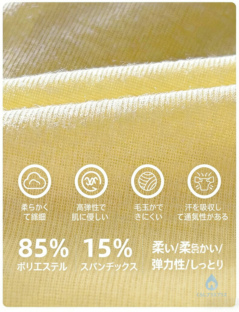 ヨガウェア ヨガ服 トップス 長袖 Tシャツ Vネック スポーツブラ ヨガブラ 揺れな...