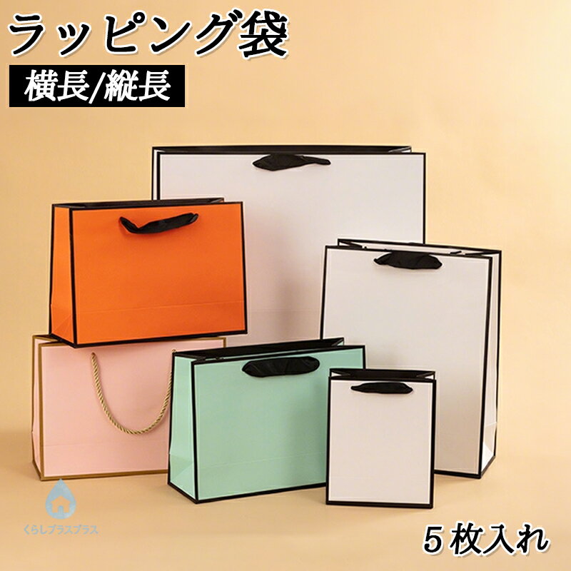 ���󤲥Хå� �ޥåȥХå� ��åԥ� �� ������� �� ���� ��åԥ����� ��Ĺ ��Ĺ �Хå� ���ե� ���եȥ�åԥ� ���� ���� �ꤵ�� ���󤲥Хå�...