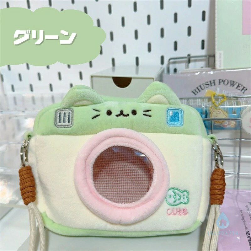 【48H限定100円クーポン】カメラ 収納バッグ カメラバッグ ショルダーバッグ 調整...