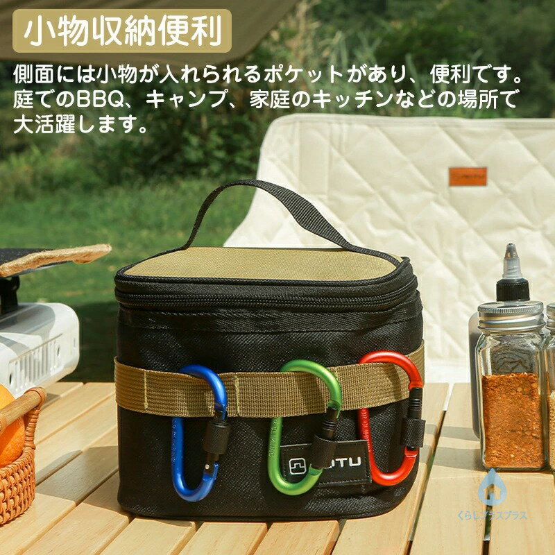キャンプ用 調味料ボトル 15点セット 調味料収納バッグ 多機能 調味料ケース スパ...