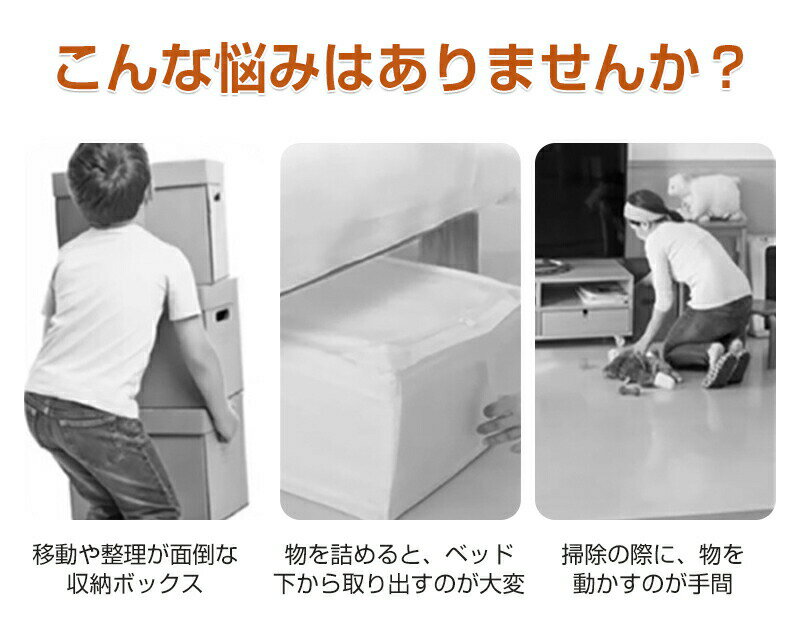 【4個セット】キャスター後付け ボールキャスター ミニキャスター 貼るだけキャス...