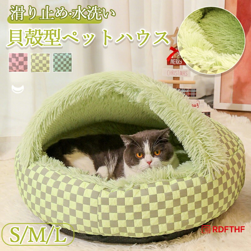 ǭ �٥å� �ڥåȥ٥å� �դ�դ� �⤳�⤳ �� �� ���̷� ������ �ɡ��෿ �߷� ǭ ���ߤ� �ڥåȥ��å���� ���ѥ��å���� ������ �ڥåȥϥ��� �Ȥ�...