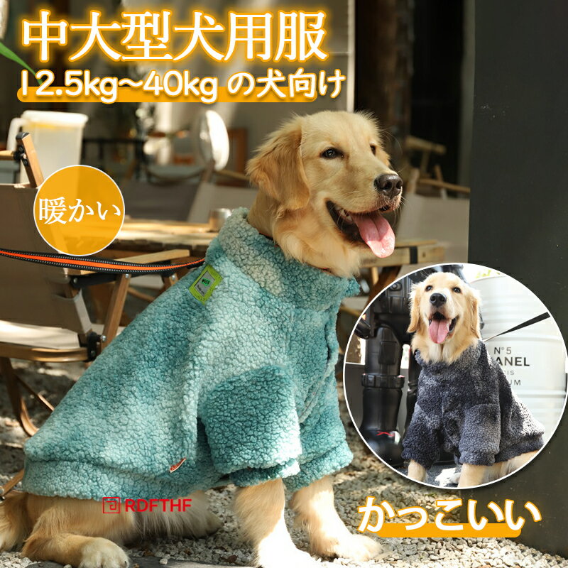 �ڥå��� ���� �� ���� �ܥ� ������ ���㥱�å� �ѡ����� �ȥ졼�ʡ� ���� �դ�դ� �⤳�⤳ ���襤�� ���ä����� ���� �ɥå� �ɥå������� �ڥå��� ...