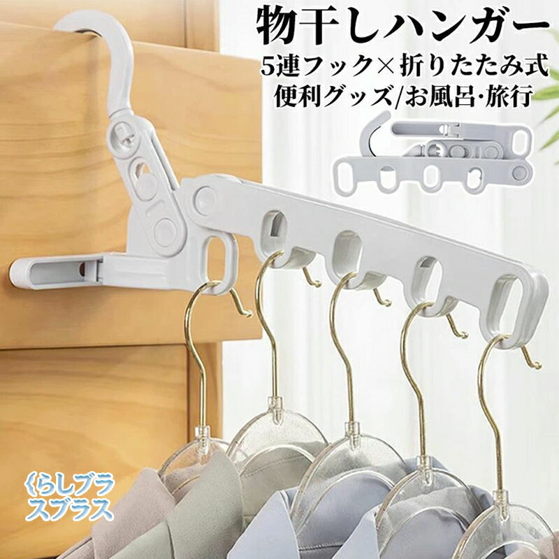 ��¨Ǽ����ʪ�����ϥ󥬡� �ޤꤿ���� 5Ϣ ��Ǽ�ϥ󥬡� ��ĥ ι�� ���ⴳ�� �ɥ��ϥ󥬡� �����ϥ󥬡� �ʥ��ڡ��� ��Ω ��ӥ� �Ἴ ����Ϥ ���� ê...