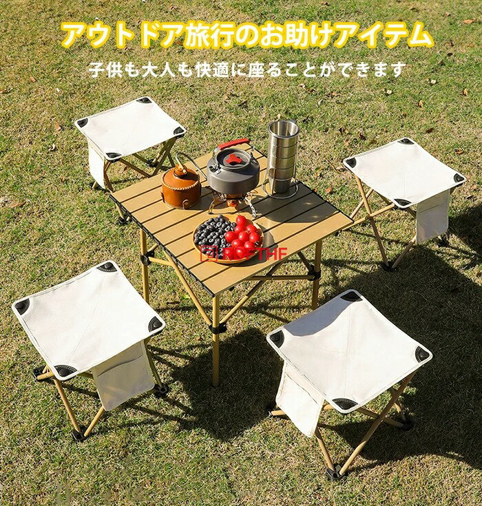 折りたたみ椅子 折りたたみチェア アウトドア コンパクト 持ち運び 軽量 アウトドアチェア キャンプ椅子 折りたためる おしゃれ 収納簡単 多機能 キャンプ 釣り 登山 屋外 イベント 運動会 バーベキュー BBQ 旅行 収納袋付き 花火大会 運動会