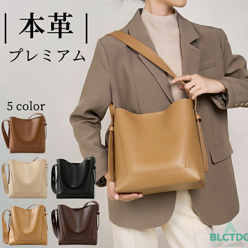 乐天商城 - 本革 バッグ レディース ショルダーバッグ 大人 トートバッグ レザー ボストンバッグ ブラック バッグ 大人 レザー ボストンバッグ 軽量 牛革 上品 かわいい 入学 卒業 ママスーツバッグ プレゼント ギフト 鞄 女性