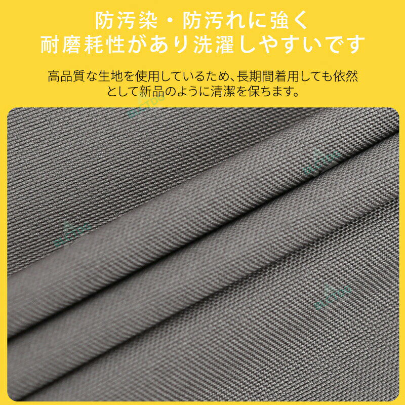 ベスト スカート メンズ レディース スーツ ...の紹介画像2