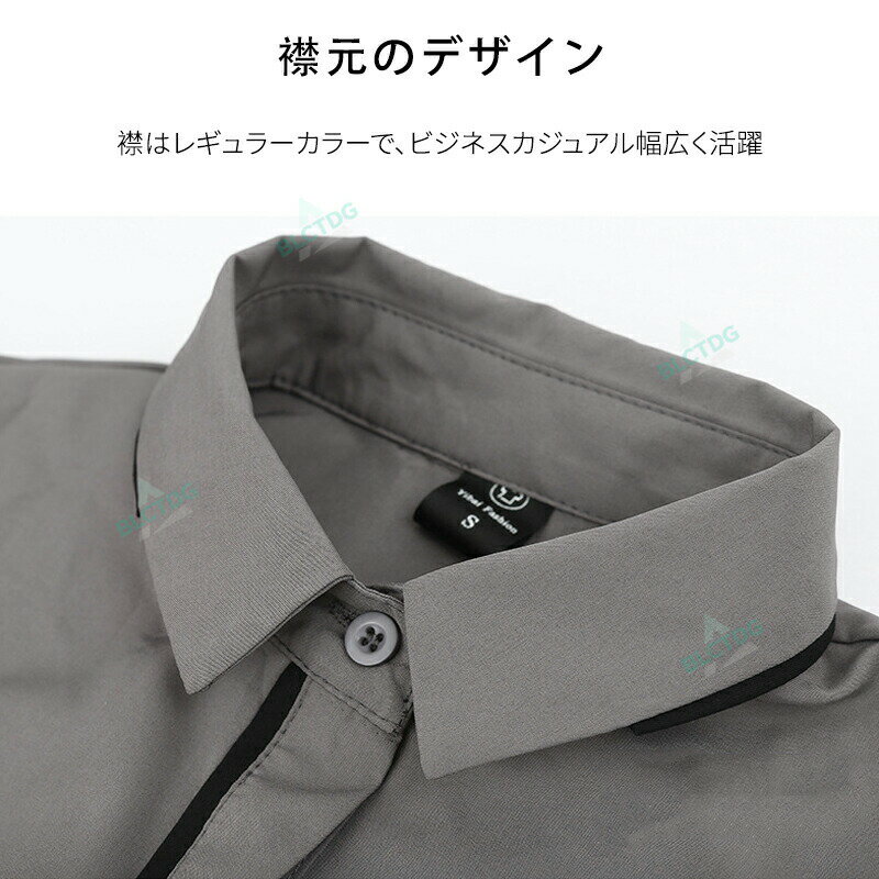 ベスト スカート メンズ レディース スーツ ...の紹介画像3