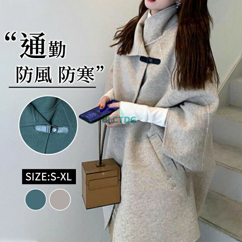 乐天商城 - ラシャコート 秋 冬 ロングコート コート レディース ミモレ丈 無地 長袖 アウター ハイネック 大きいサイズ カジュアル ダッフル チェスターコート アウター ジャケット 羽織 厚手 ゆったり おしゃれ 上品