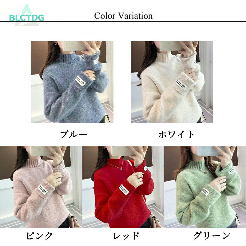 セーター レディース 秋冬 長袖 プチハイネック インナー ショート丈 ボーダー ニット プルオーバー トップス チュニック ふわふわ 無地 コーデ カラバリ シンプル カジュアル kurashiplusplus-10001346 くらしプラスプラス サンプル画像2
