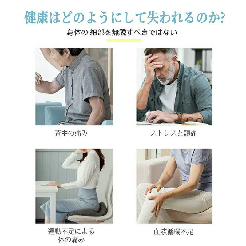 足ツボマット ダイエット 効果 足ツボ押し 足のむくみ 冷え 解消 4000突起 足つぼ...