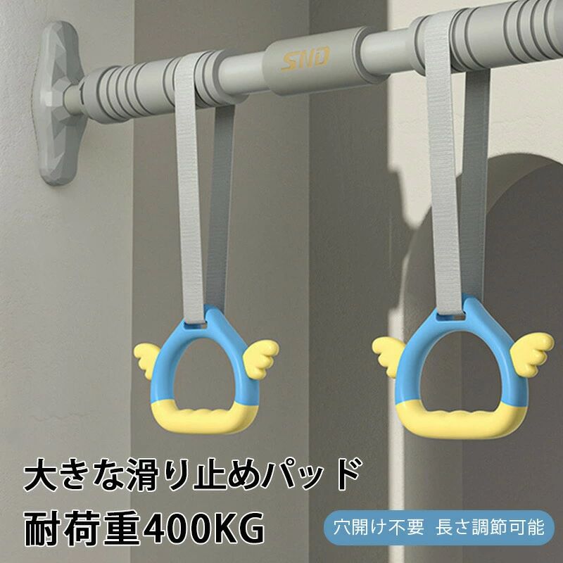 突っ張り棒 筋トレマシン 耐荷重400kg 筋トレ 懸垂マシン トレーニング器具 チンニング ぶら下がり健康器 懸垂バー ドアジム 懸垂器具