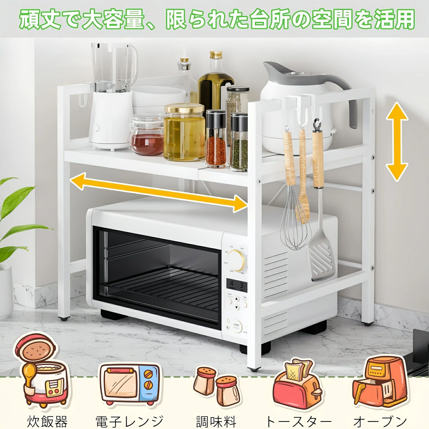ルームタイプ:キッチン棚タイプ:フローティングシェルフ仕上がりタイプ:ステンレス鋼棚の数:1取付タイプ:カウンタートップ材質:金属電源供給:電気なしでの使用木製素材を含む:いいえバッテリーの特性:バッテリーなし耐荷重:20kg以上組み立て済みか未組み立てか:はいルームタイプ:キッチン棚タイプ:フローティングシェルフ仕上がりタイプ:ステンレス鋼棚の数:1取付タイプ:カウンタートップ材質:金属電源供給:電気なしでの使用木製素材を含む:いいえバッテリーの特性:バッテリーなし耐荷重:20kg以上組み立て済みか未組み立てか:はい