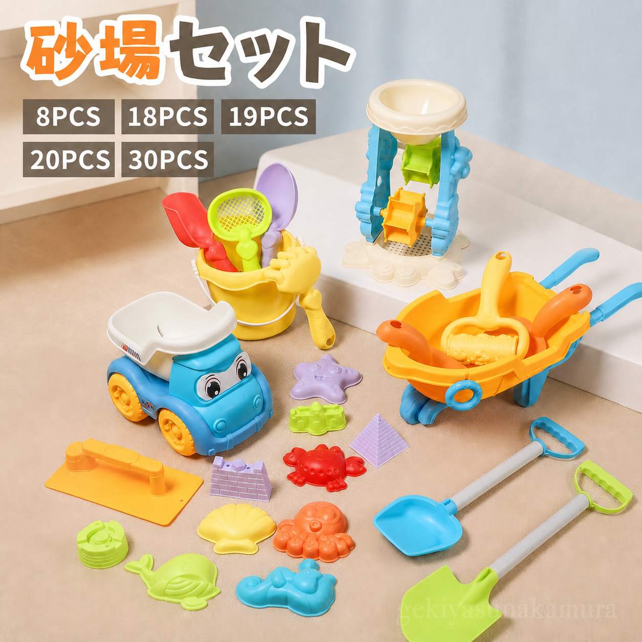 商品名 砂遊びセット対象 キッズ素材 ABS、プラスチックセット 8PCS、18PCS、19PCS、20PCS、30PCS商品説明 豊富なセット：色彩も豊富で、可愛くて、赤ちゃんのおもちゃとして最高です。子供が砂や水遊びながら楽しんで色を認識できます。女の子だけではなく、男の子のおもちゃとしてもおすすめです。砂場や浜辺で大活躍！室内用＆屋外用：お家で砂遊び今すぐ遊びたい！お砂場でも、プールでも、お風呂に入る時だってお楽しみます。お子様より大喜び間違いなし！小さなお子様でも使いやすいお砂場セットです。室内で砂遊びができる容器がついた砂遊びお砂場道具のセットです。無限の遊び方：砂場、ビーチなどの海辺と室外だけでなく、お風呂、お庭、雨の日に室内で遊んでも遊べます。この砂遊びセット一つで、お砂場遊び・水遊び・お風呂遊び・雪遊びなどが充分楽しめます。季節を問わず、いつでも遊ばれます。無限の遊び方ができるので、お子様の想像力と創造力を広げます。安全なABS素材：子どもの手を傷つけにくいのが特長です耐久性、安全性に優れています。持ちやすいサイズと角も丸いデザインは赤ちゃんが安心して遊ばせることができます。免疫力UP：砂の中の雑菌に触れることで、免疫力が強くなります。砂遊びの多い園では、インフルエンザの発症率が低く、食中毒や病気にも強くなります。近年、殺菌・抗菌と菌に対して敏感ですが、菌に強くなるチャンスを奪い取っている可能性もあります。プレゼントに最適： 新生児や赤ちゃん（ベビー）、お子様、お孫さんのギフトお祝い・出産祝い・お誕生日・子供の日・クリスマス・新年などのプレゼントに最適。商品名 砂遊びセット対象 キッズ素材 ABS、プラスチックセット 8PCS、18PCS、19PCS、20PCS、30PCS商品説明 豊富なセット：色彩も豊富で、可愛くて、赤ちゃんのおもちゃとして最高です。子供が砂や水遊びながら楽しんで色を認識できます。女の子だけではなく、男の子のおもちゃとしてもおすすめです。砂場や浜辺で大活躍！室内用＆屋外用：お家で砂遊び今すぐ遊びたい！お砂場でも、プールでも、お風呂に入る時だってお楽しみます。お子様より大喜び間違いなし！小さなお子様でも使いやすいお砂場セットです。室内で砂遊びができる容器がついた砂遊びお砂場道具のセットです。無限の遊び方：砂場、ビーチなどの海辺と室外だけでなく、お風呂、お庭、雨の日に室内で遊んでも遊べます。この砂遊びセット一つで、お砂場遊び・水遊び・お風呂遊び・雪遊びなどが充分楽しめます。季節を問わず、いつでも遊ばれます。無限の遊び方ができるので、お子様の想像力と創造力を広げます。安全なABS素材：子どもの手を傷つけにくいのが特長です耐久性、安全性に優れています。持ちやすいサイズと角も丸いデザインは赤ちゃんが安心して遊ばせることができます。免疫力UP：砂の中の雑菌に触れることで、免疫力が強くなります。砂遊びの多い園では、インフルエンザの発症率が低く、食中毒や病気にも強くなります。近年、殺菌・抗菌と菌に対して敏感ですが、菌に強くなるチャンスを奪い取っている可能性もあります。プレゼントに最適： 新生児や赤ちゃん（ベビー）、お子様、お孫さんのギフトお祝い・出産祝い・お誕生日・子供の日・クリスマス・新年などのプレゼントに最適。