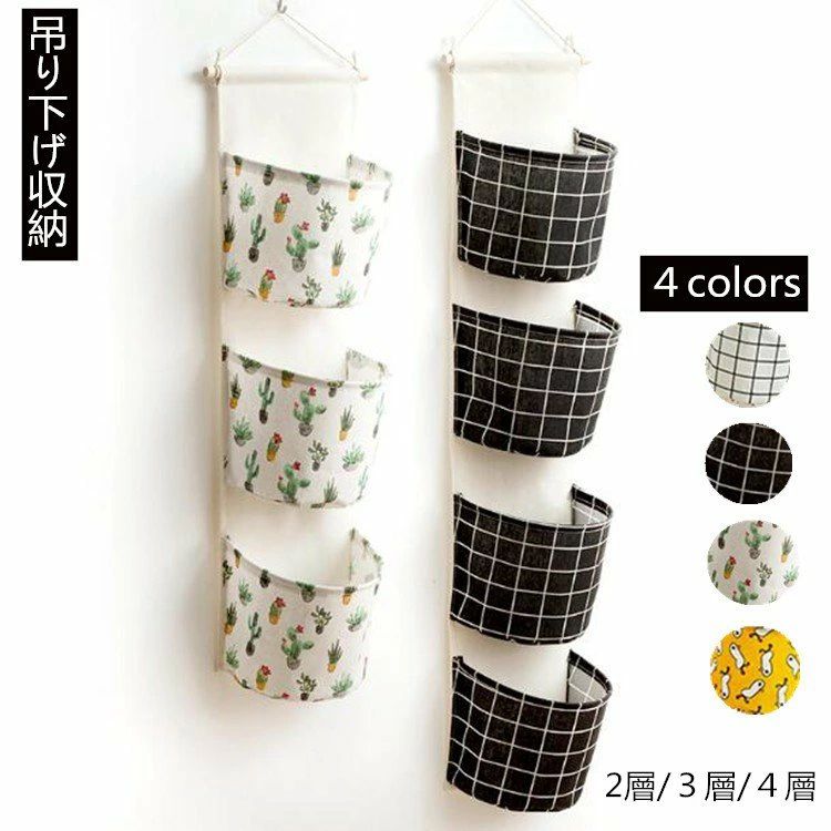 【商品説明】【カラー】写真通り&nbsp;【大容量＆収納力抜群】サイズ：写真通り【デザイン綺麗】 かわいいデザインはもちろん、素敵なピンクとホワイト発色も魅力が詰まっています。【頑丈さ＆耐久性】使用頻度が高いので、頑丈さが何より重要です。この収納ボックスは耐久性が高い材質を採用し、そして、頑丈なデザインにより、丈夫さに何の心配もなく安心に使用できます。【商品説明】【カラー】写真通り&nbsp;【大容量＆収納力抜群】サイズ：写真通り【デザイン綺麗】 かわいいデザインはもちろん、素敵なピンクとホワイト発色も魅力が詰まっています。【頑丈さ＆耐久性】使用頻度が高いので、頑丈さが何より重要です。この収納ボックスは耐久性が高い材質を採用し、そして、頑丈なデザインにより、丈夫さに何の心配もなく安心に使用できます。